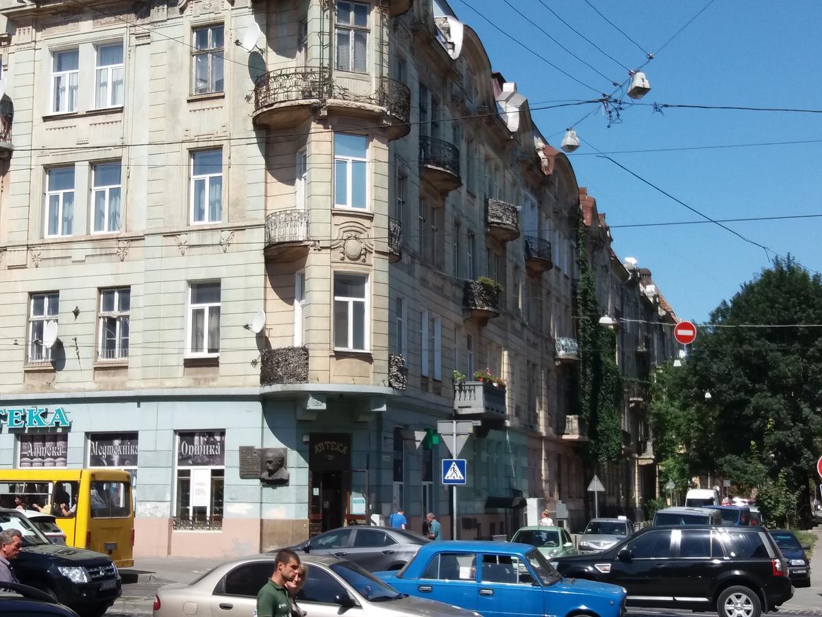 Apartments City Lviv Exterior foto